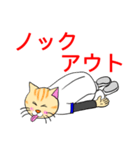 白衣を着たネコvol.3（個別スタンプ：16）