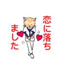 白衣を着たネコvol.3（個別スタンプ：21）
