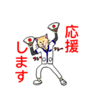 白衣を着たネコvol.3（個別スタンプ：22）