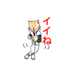 白衣を着たネコvol.3（個別スタンプ：23）