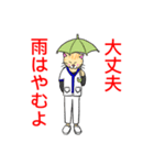 白衣を着たネコvol.3（個別スタンプ：28）