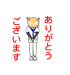 白衣を着たネコvol.3（個別スタンプ：29）