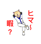 白衣を着たネコvol.3（個別スタンプ：31）