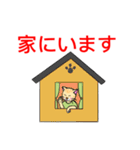 白衣を着たネコvol.3（個別スタンプ：40）