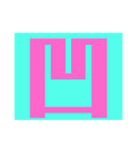 心表すデッカ文字2（個別スタンプ：36）