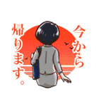 日常乙女ず（個別スタンプ：15）