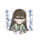 日常乙女ず（個別スタンプ：22）