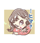 日常乙女ず（個別スタンプ：30）