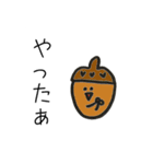 しぜんのともスタンプ（個別スタンプ：9）