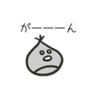 しぜんのともスタンプ（個別スタンプ：10）