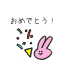しぜんのともスタンプ（個別スタンプ：14）