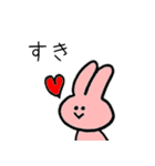 しぜんのともスタンプ（個別スタンプ：27）