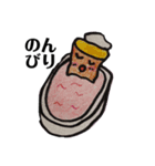 ほんわかさつまいもの日常（個別スタンプ：14）