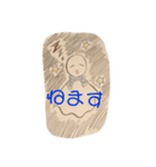 あなたの気分が晴れますように♪（個別スタンプ：9）