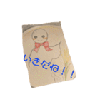 あなたの気分が晴れますように♪（個別スタンプ：11）