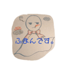 あなたの気分が晴れますように♪（個別スタンプ：12）