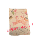 あなたの気分が晴れますように♪（個別スタンプ：15）