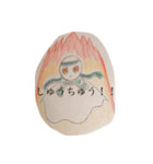 あなたの気分が晴れますように♪（個別スタンプ：30）
