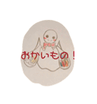 あなたの気分が晴れますように♪（個別スタンプ：32）