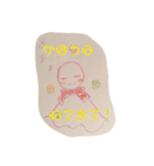 あなたの気分が晴れますように♪（個別スタンプ：36）