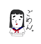 まろ眉JK（個別スタンプ：14）