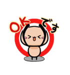 ヌめたけの日常スタンプ（個別スタンプ：13）