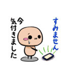 ヌめたけの日常スタンプ（個別スタンプ：29）