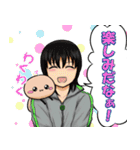 ヌめたけの日常スタンプ（個別スタンプ：36）