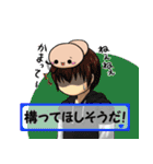 ヌめたけの日常スタンプ（個別スタンプ：38）