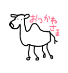 ゆるゆるあにまるぱーく。（個別スタンプ：8）