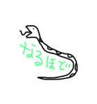 ゆるゆるあにまるぱーく。（個別スタンプ：9）