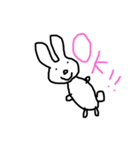 ゆるゆるあにまるぱーく。（個別スタンプ：10）