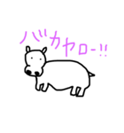 ゆるゆるあにまるぱーく。（個別スタンプ：11）