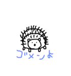 ゆるゆるあにまるぱーく。（個別スタンプ：12）