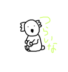 ゆるゆるあにまるぱーく。（個別スタンプ：15）
