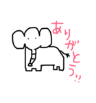 ゆるゆるあにまるぱーく。（個別スタンプ：16）