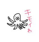 ゆるゆるあにまるぱーく。（個別スタンプ：17）