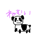 ゆるゆるあにまるぱーく。（個別スタンプ：19）
