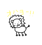 ゆるゆるあにまるぱーく。（個別スタンプ：21）