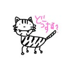 ゆるゆるあにまるぱーく。（個別スタンプ：22）