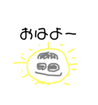 陽気なboy！（個別スタンプ：2）