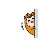 ムラカミタン（個別スタンプ：4）