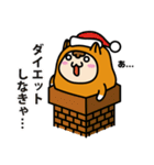 ムラカミタン（個別スタンプ：11）