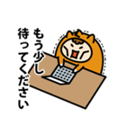 ムラカミタン（個別スタンプ：21）