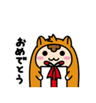 ムラカミタン（個別スタンプ：22）