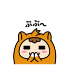 ムラカミタン（個別スタンプ：24）