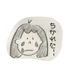 かなころん（個別スタンプ：11）