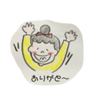 かなころん（個別スタンプ：14）