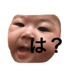 ぱぱに。（個別スタンプ：1）