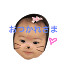 ぱぱに。（個別スタンプ：2）